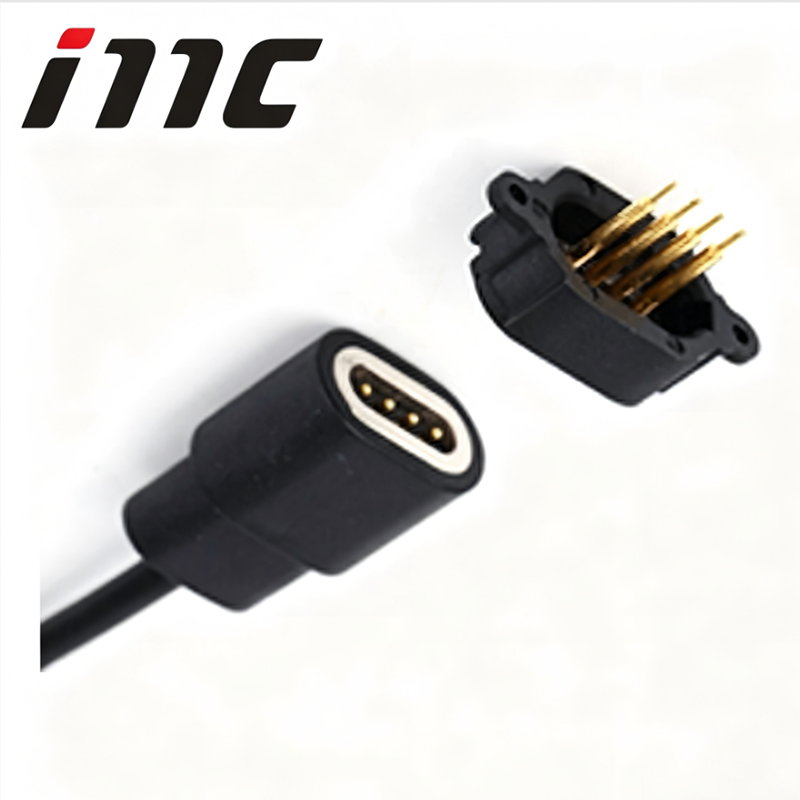 4pin pogo cable